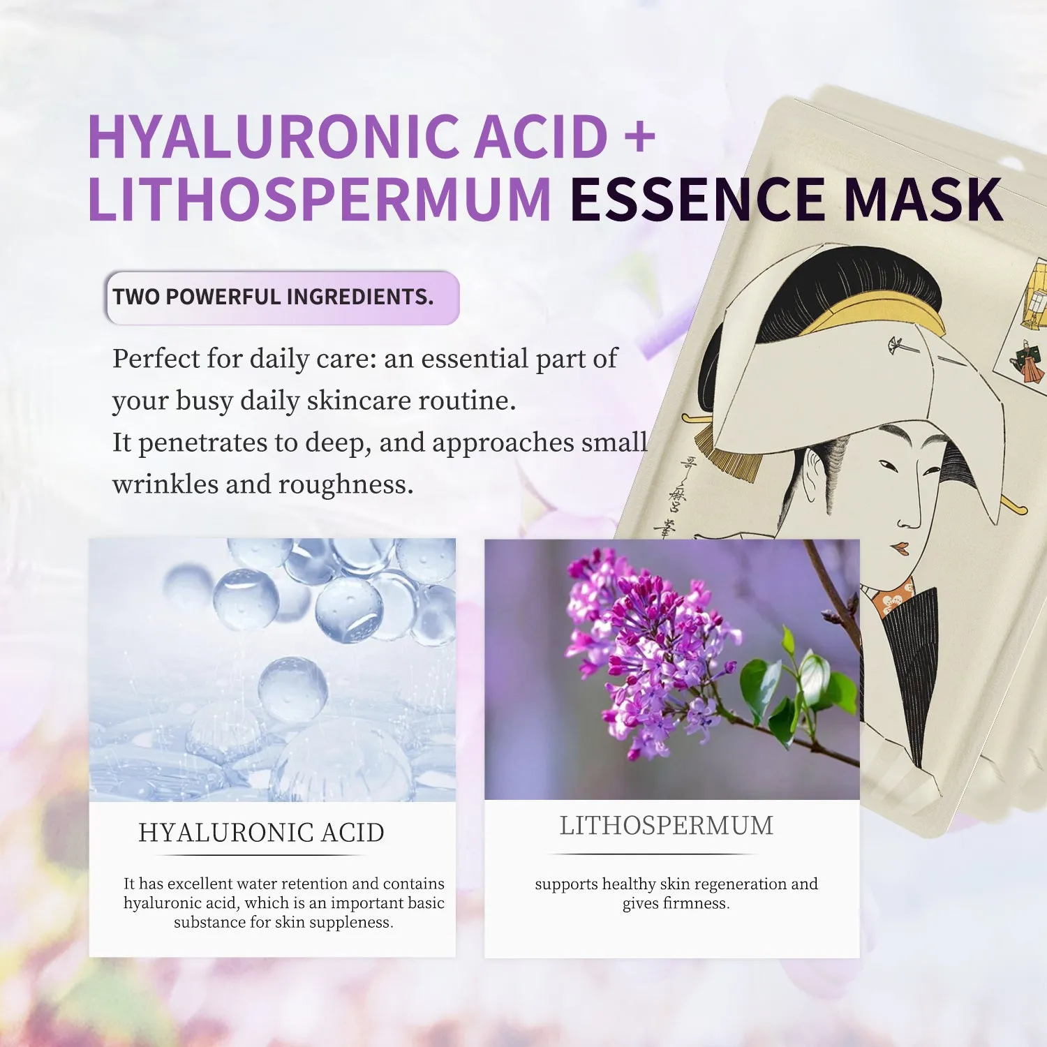Mitomo Lithospermum JPSS00602-A-4 masque visage acide hyaluronique