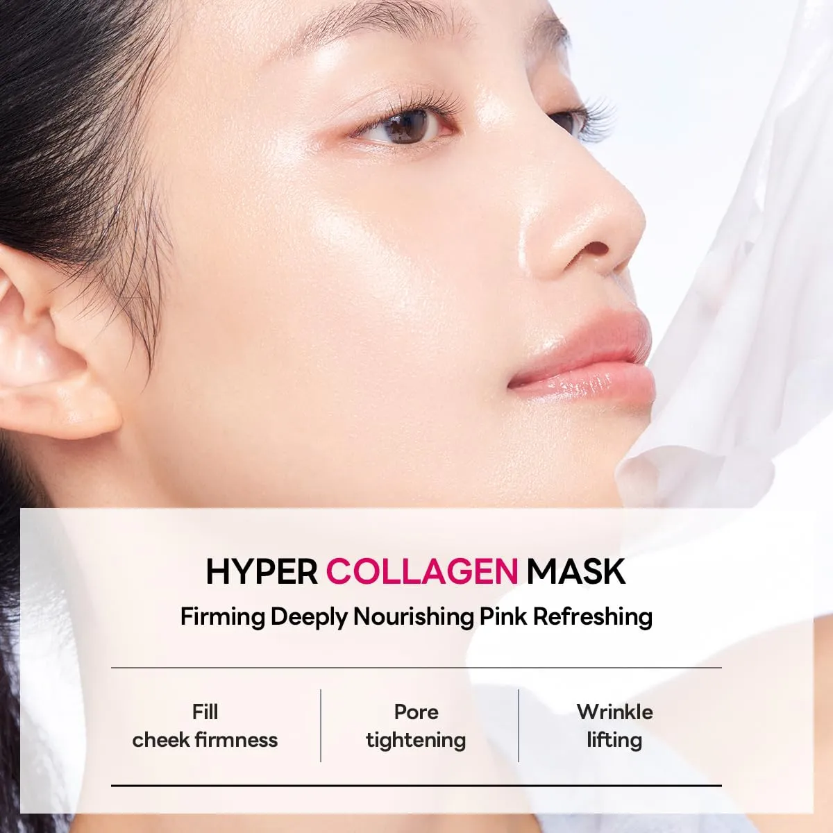 Mediheal Hyper Collagen masque gel visage 4 patchs raffermissant