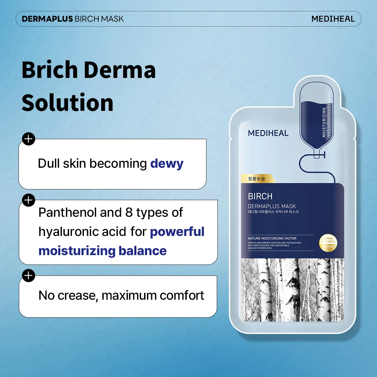 Mediheal Dermaplus Birch masque tissu x10 hydratant
