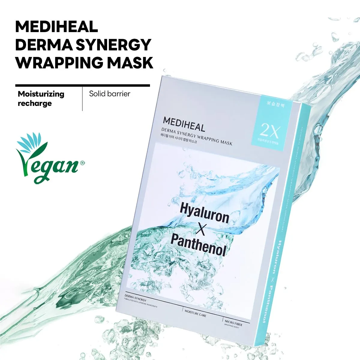 Mediheal Derma Synergy Wrapping Mask Moisture masque 4 pcs