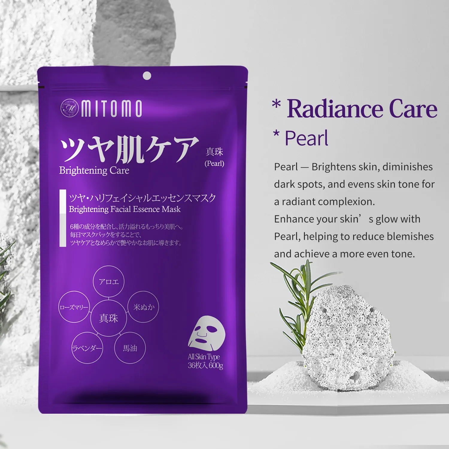 Mitomo A-Type masque visage 36 pcs charbon pores
