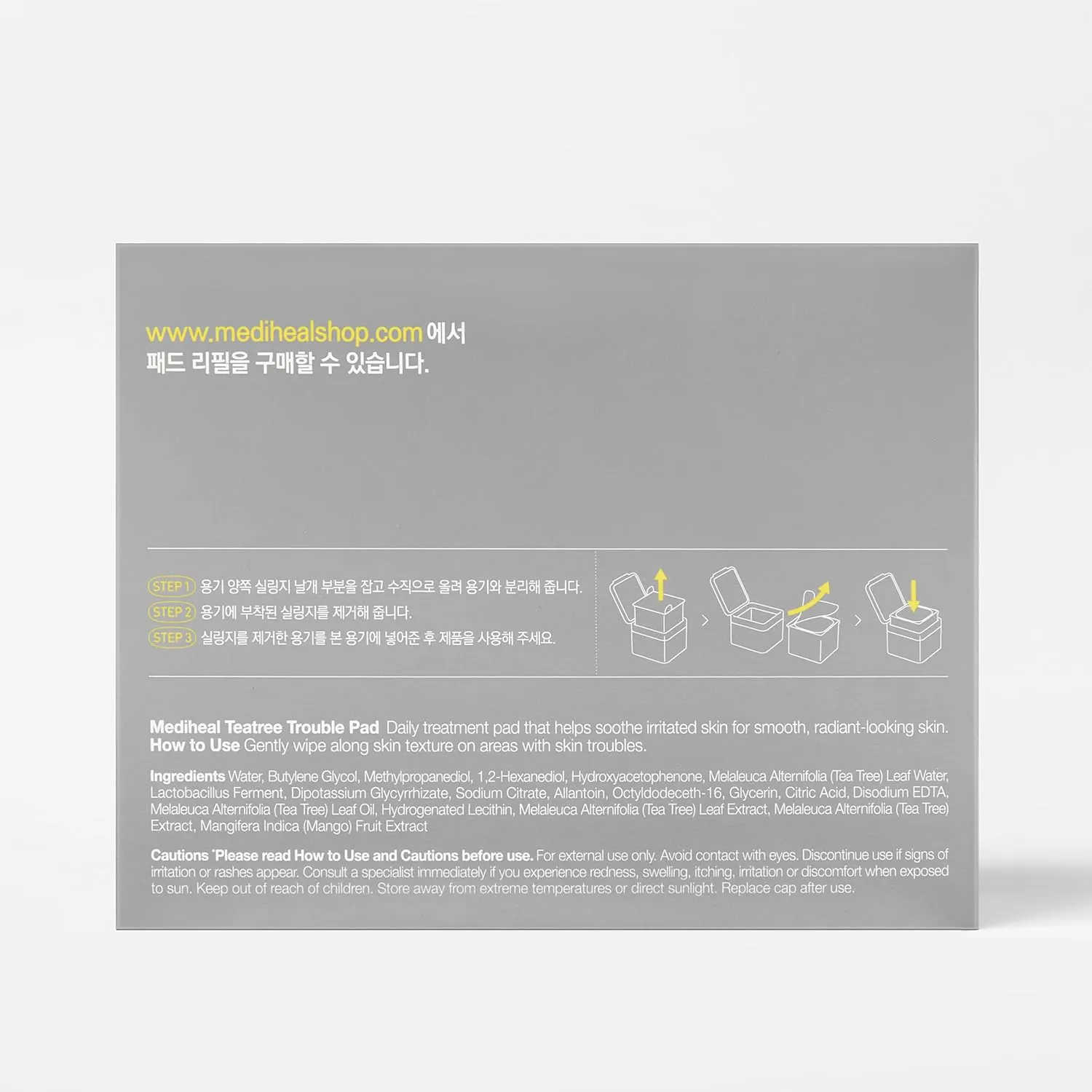 Mediheal Teatree Trouble Pad toner 100 pads peau grasse