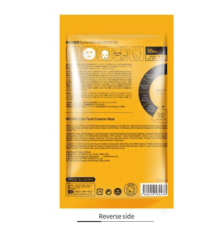 Mitomo MT Argan Oil masque tissu anti-rides 36 pièces