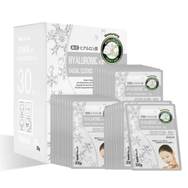 Mitomo MT Natural 512 masque visage 30 pièces acide hyaluronique