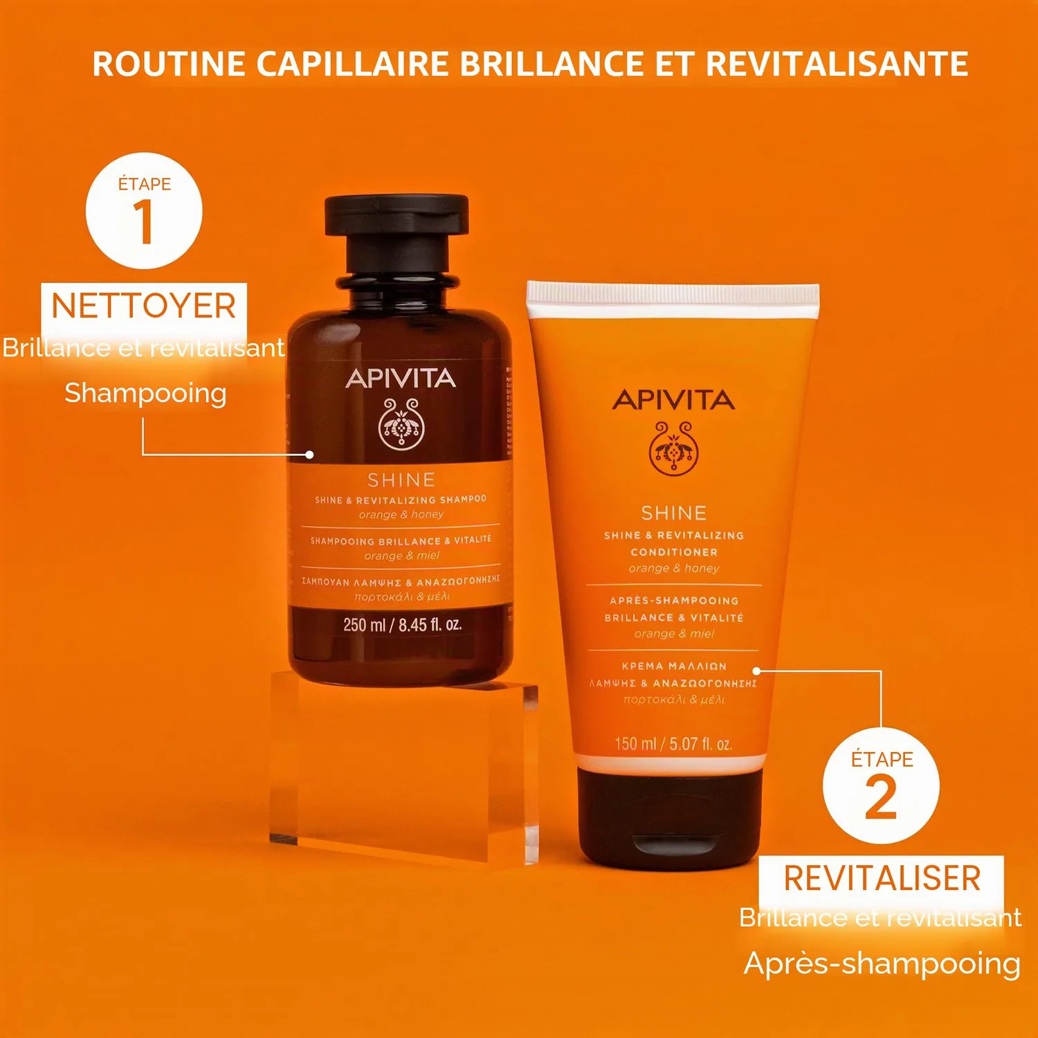 Apivita Shampooing brillance romarin miel revitalisant