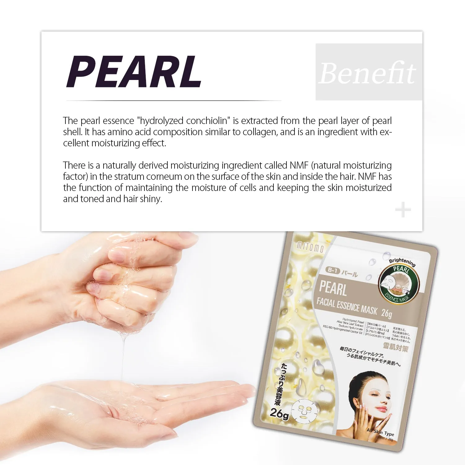 Mitomo Natural 516 Pearl masque visage éclat perle