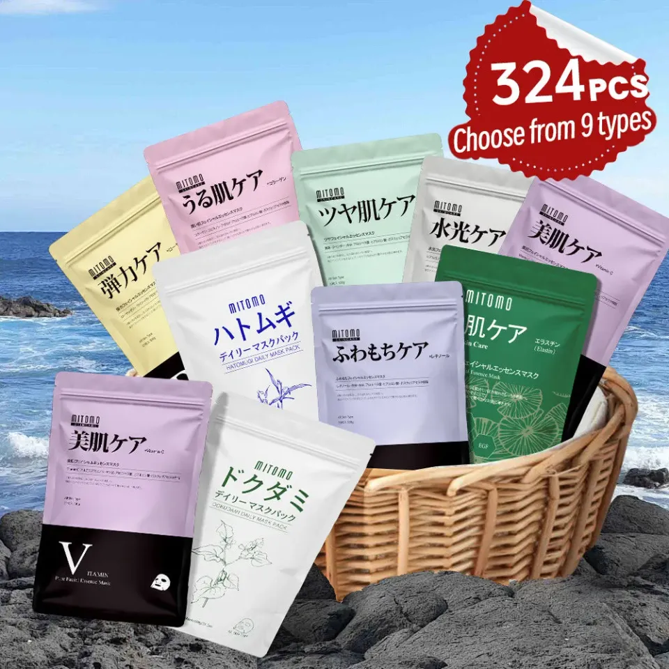 Mitomo B-Type DailyMask masque quotidien 35 pièces fermeté