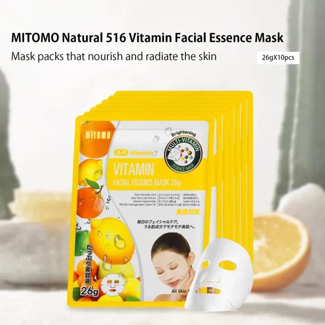 Mitomo Natural 516 MTSS00516-A-4 masque visage vitamine éclat