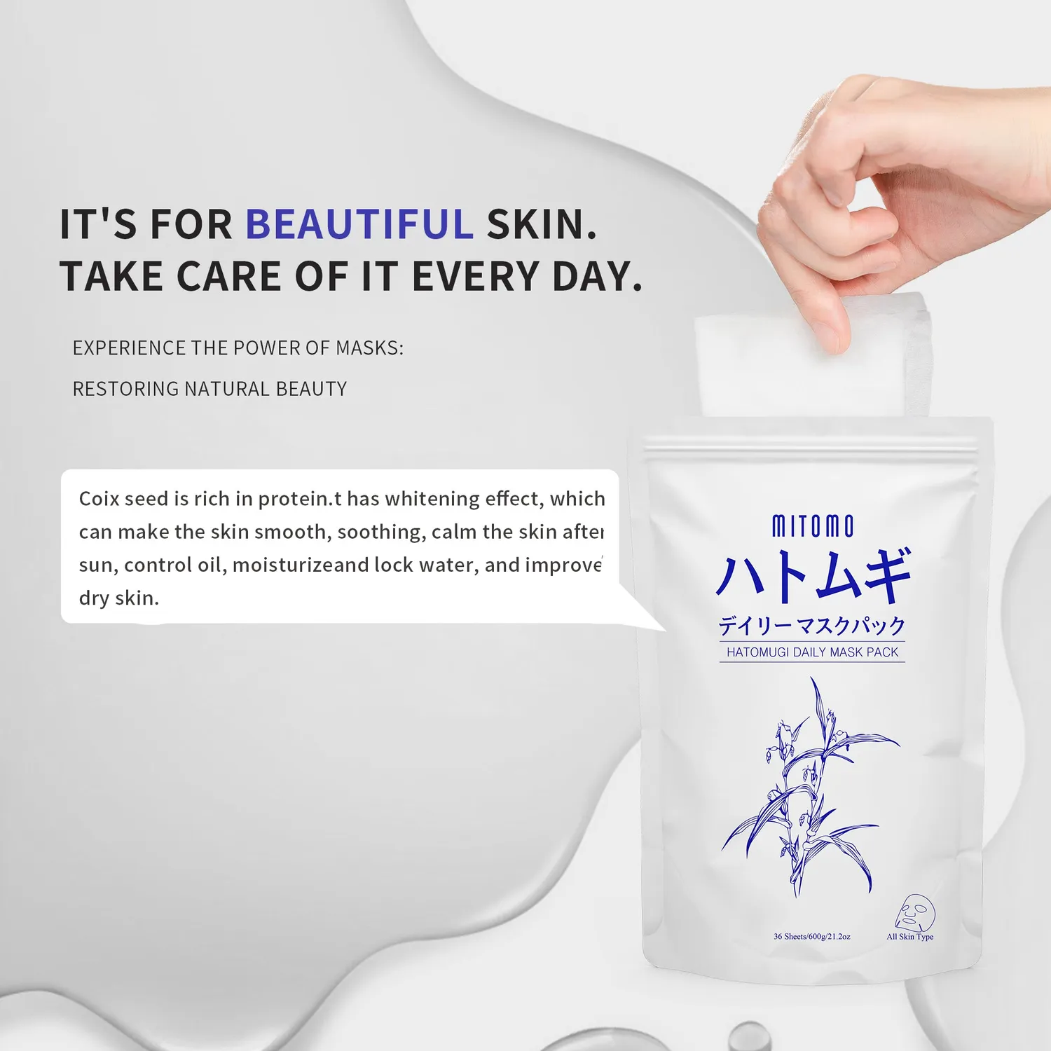 Mitomo Hatomugi masque visage 36 pièces hydratant