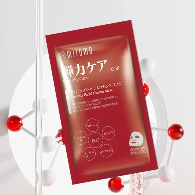Mitomo MT EGF masque tissu 36 pièces antirides