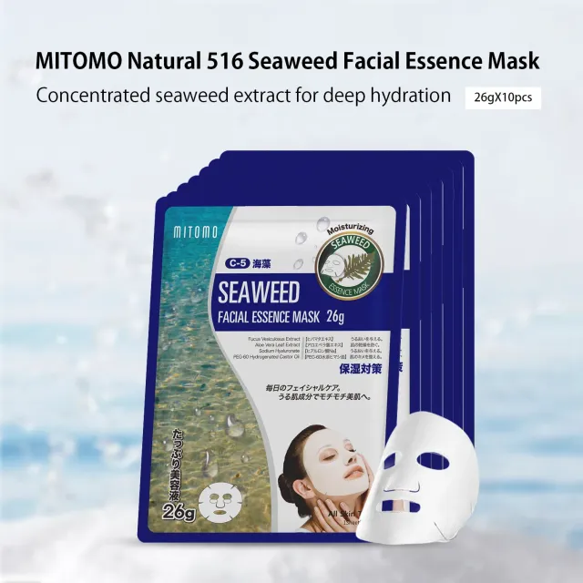 Mitomo Natural 516 Algues masque visage purifiant apaisant