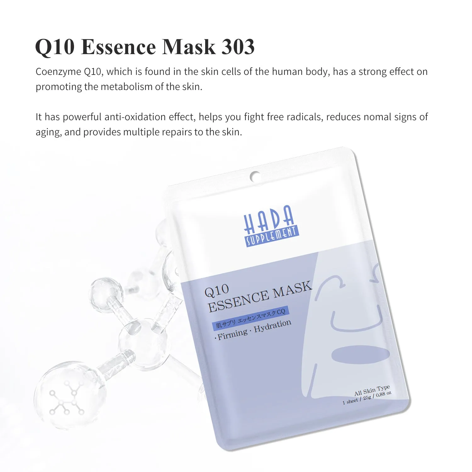 Mitomo TKHS Set A masque visage 16 pièces hydratant