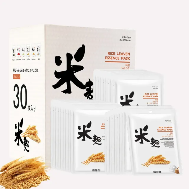 Mitomo TX JPSS00612-E-4x003 masque visage 30 feuilles riz éclat