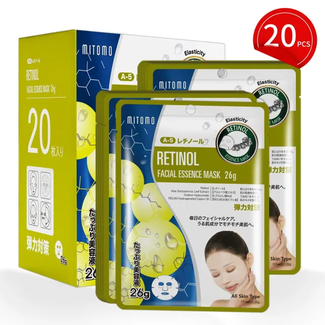 Mitomo MT 512 MTSS00512-A masque visage 20 pièces fermeté