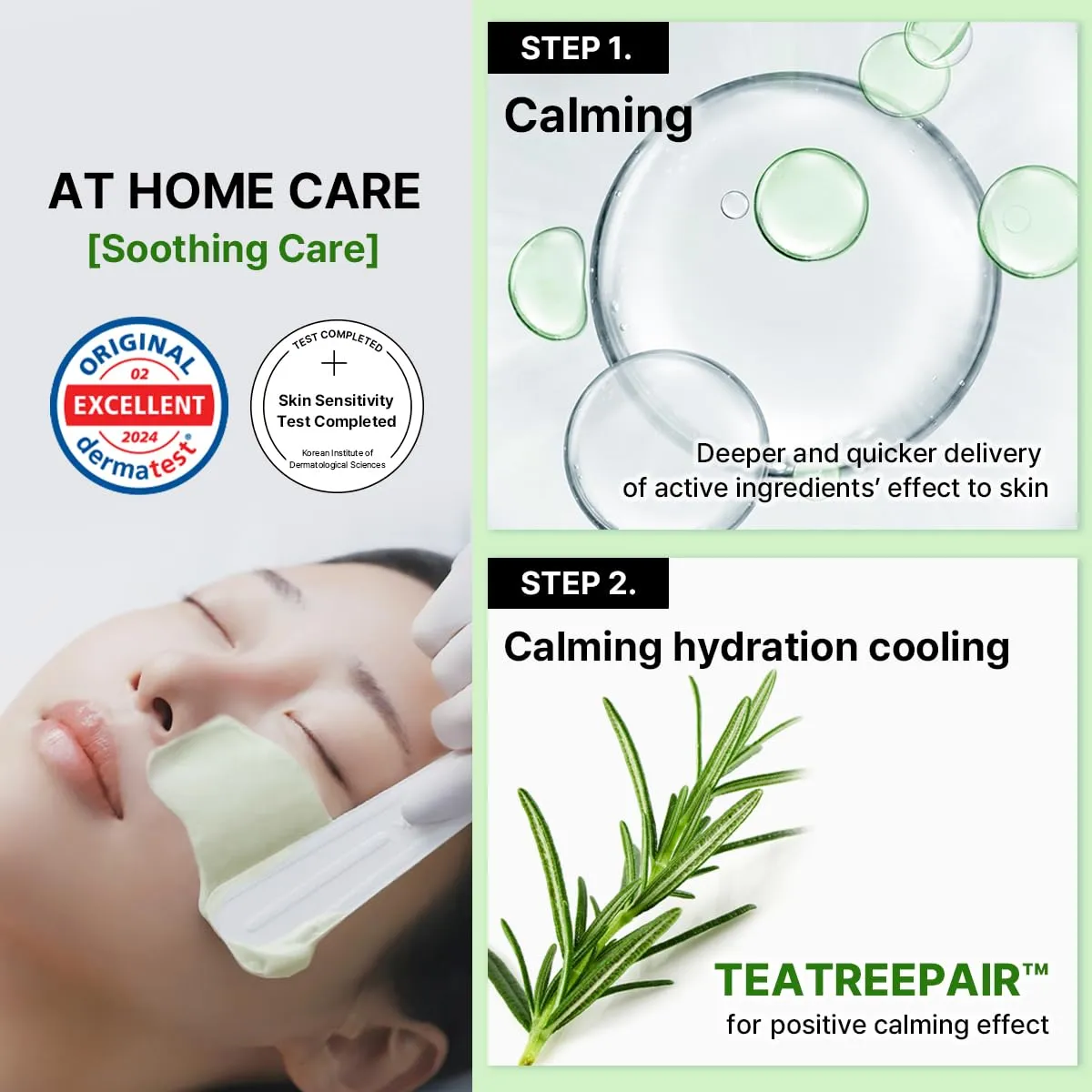 Mediheal Derma Modeling Pack masque visage tea tree apaisant