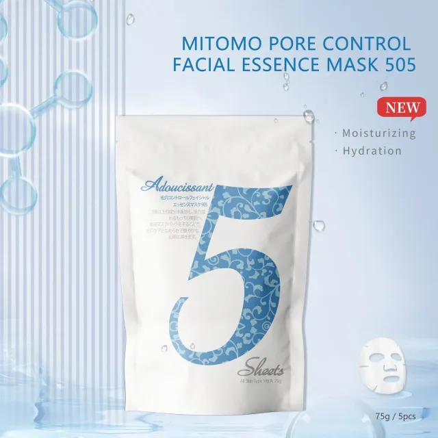 Mitomo Pore Control 505 masque visage 5x charbon