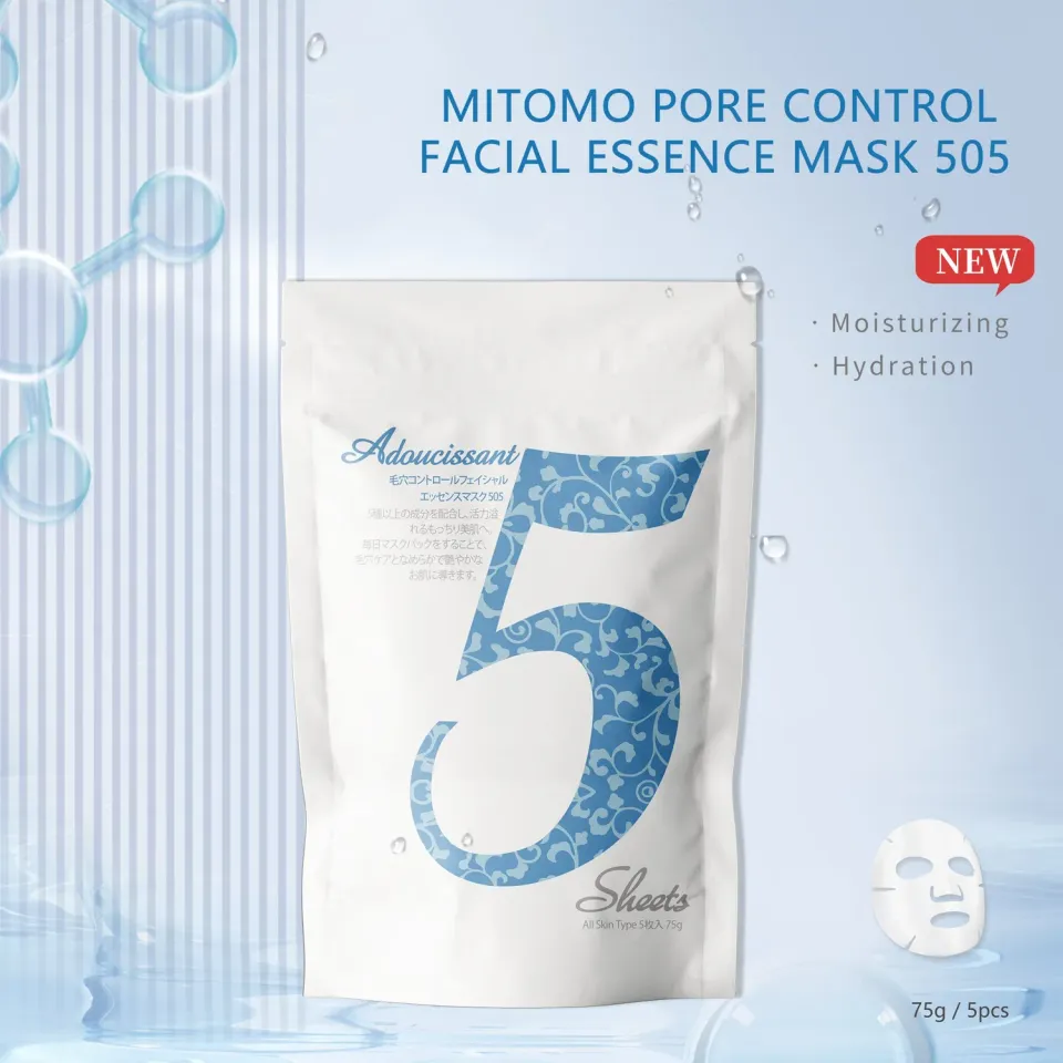 Mitomo Pore Control 505 masque visage 5x charbon