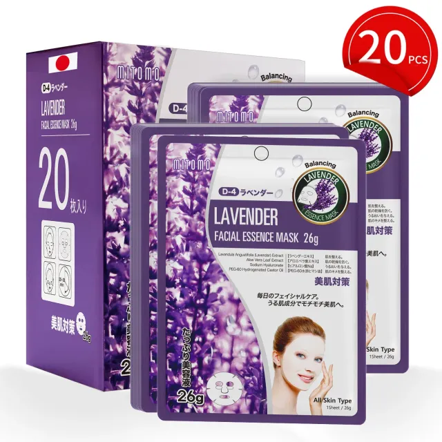 Mitomo Natural 516 masque tissu lavande 20 pièces