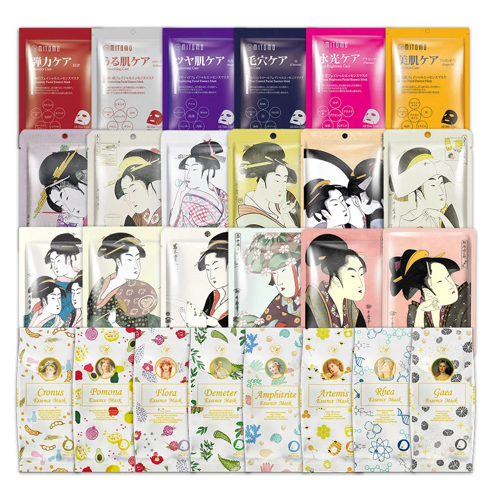 Mitomo Goddess MG Lucky Box masque tissu 50 pcs hydratant