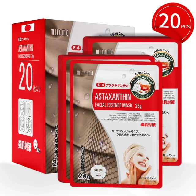 Mitomo Natural 516 masque visage 20 pièces astaxanthine