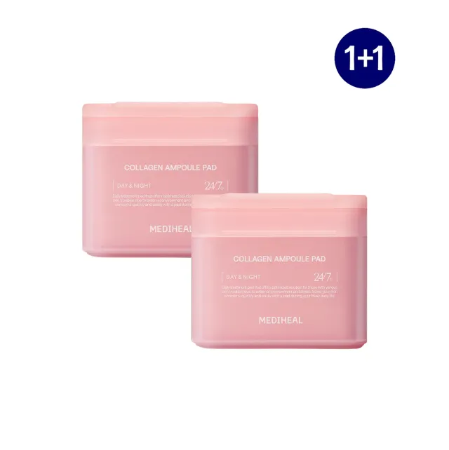 Mediheal Collagen pad fermeté 1+1 élasticité