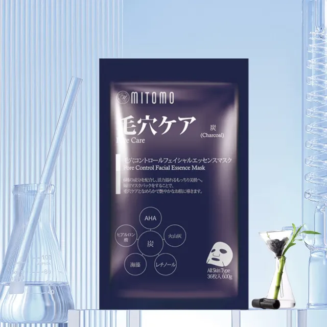 Mitomo MT Charcoal Pore Care masque visage 36 pièces charbon