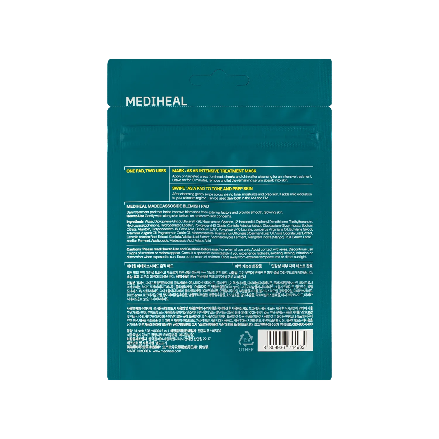 Mediheal Madecassoside pad voyage 14 pièces anti-boutons
