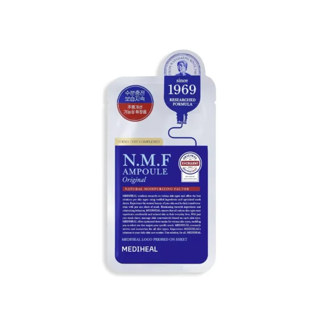 Mediheal N.M.F Ampoule masque tissu x10 hydratant