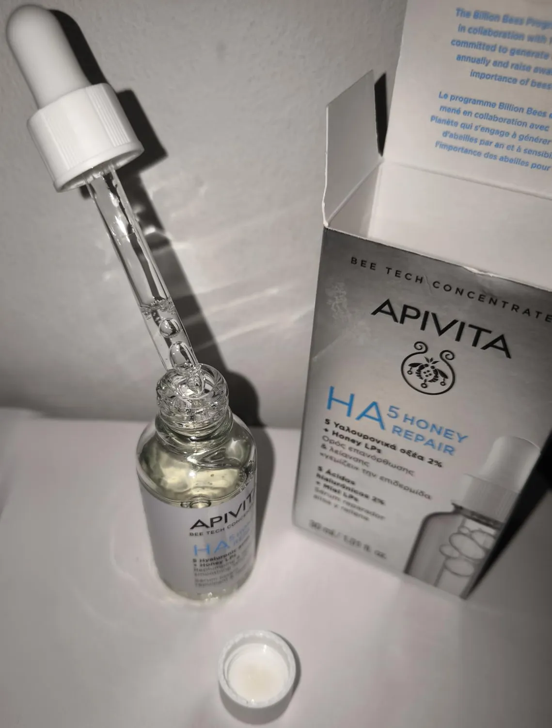 Apivita HA5 sérum réparateur miel 30 ml repulpant rides