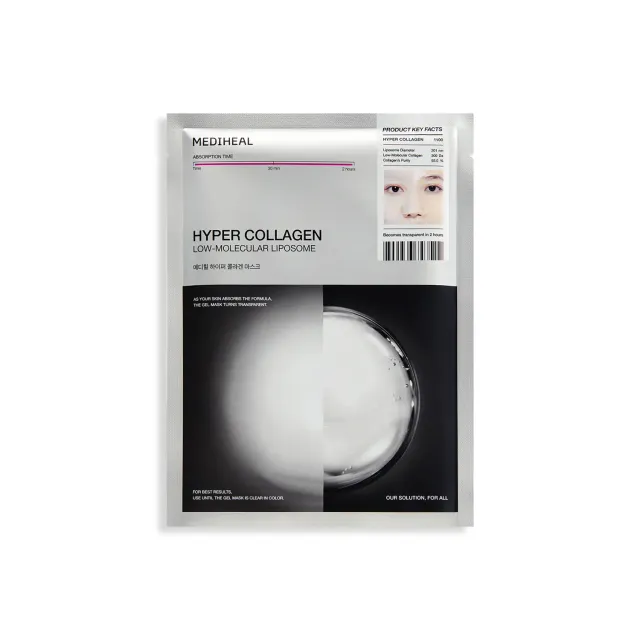 Mediheal Hyper Collagen masque gel visage 4 patchs raffermissant