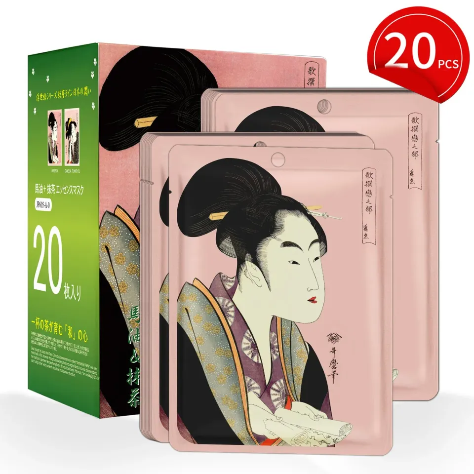 Mitomo Sakura JPSS00605-A masque visage huile cheval nourrissant