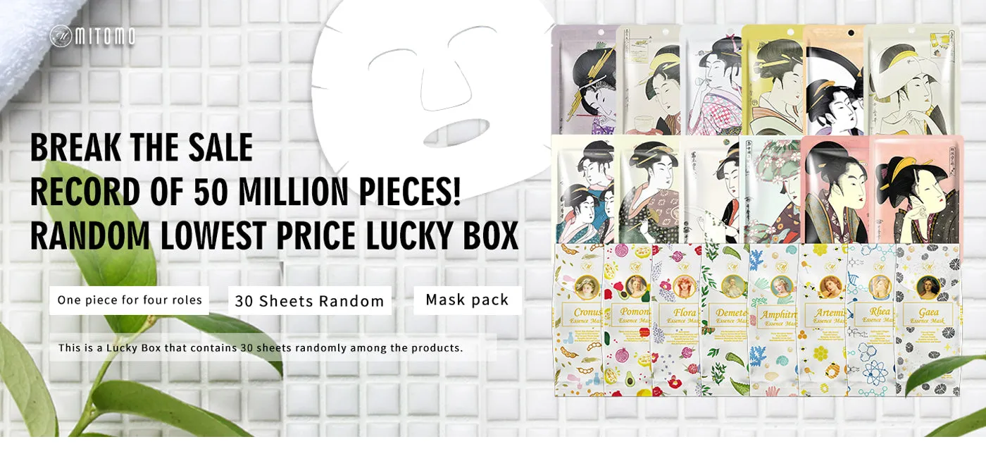 Mitomo Goddess MG Lucky Box masque visage 30 pièces assortis