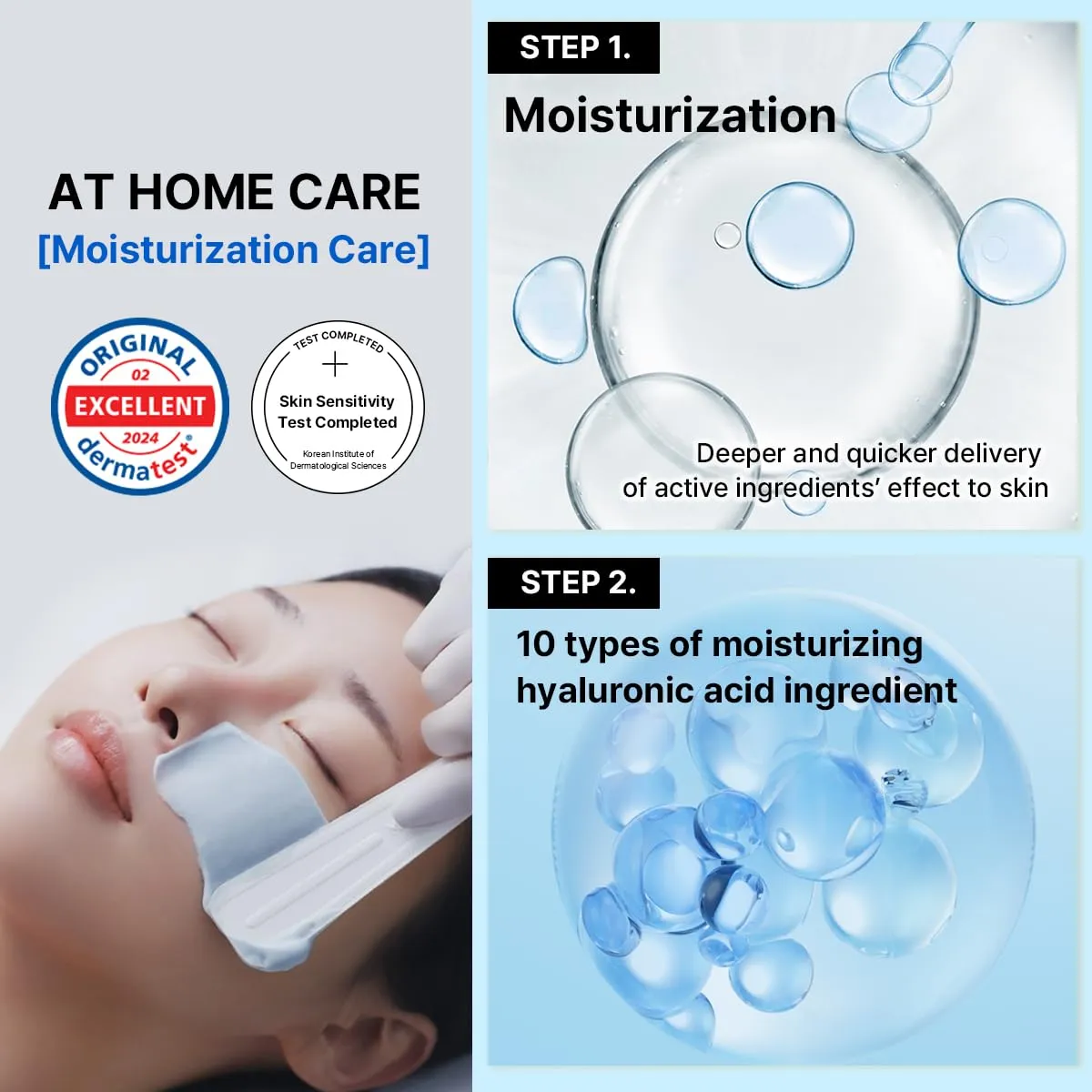 Mediheal Derma Modeling Pack Hyaluronate Masque