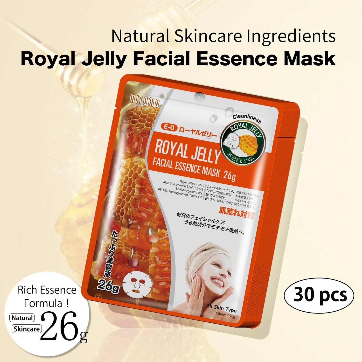 Mitomo MT Gelee Royale MTSS00512-E-0 masque 30 pcs eclat