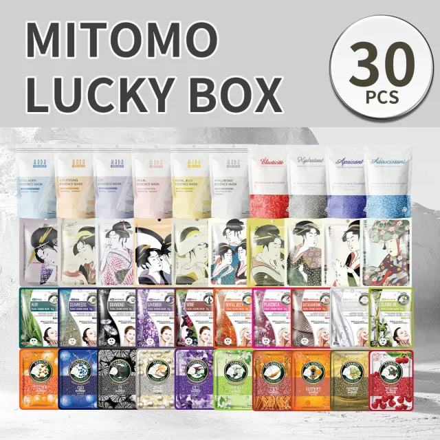 Mitomo HS Lucky Box masque visage 30 pièces assortiment