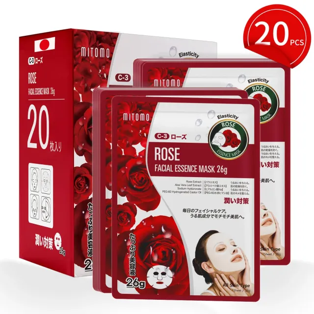Mitomo Natural 516 masque tissu rose 20 pièces