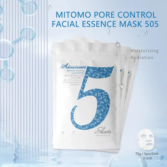 Mitomo MT 505 HSSA00505-C masque visage charbon 15 pcs