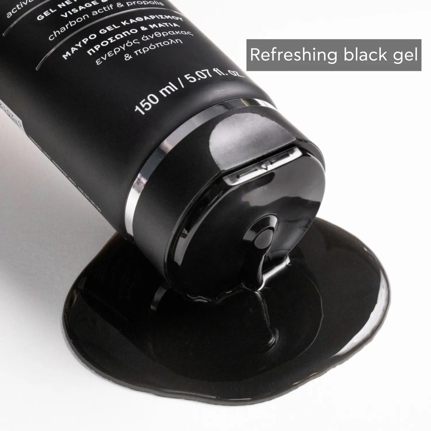 Apivita Black Detox gel nettoyant visage noir 150 ml charbon actif