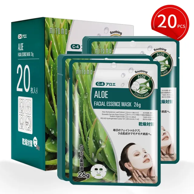 Mitomo Natural 512 masque visage 20x26g aloé hydratant