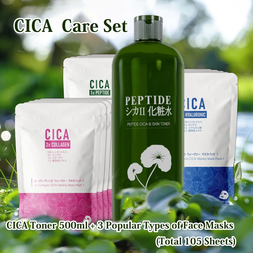 Mitomo Cica coffret soin 105 masques + toner 500ml peptides