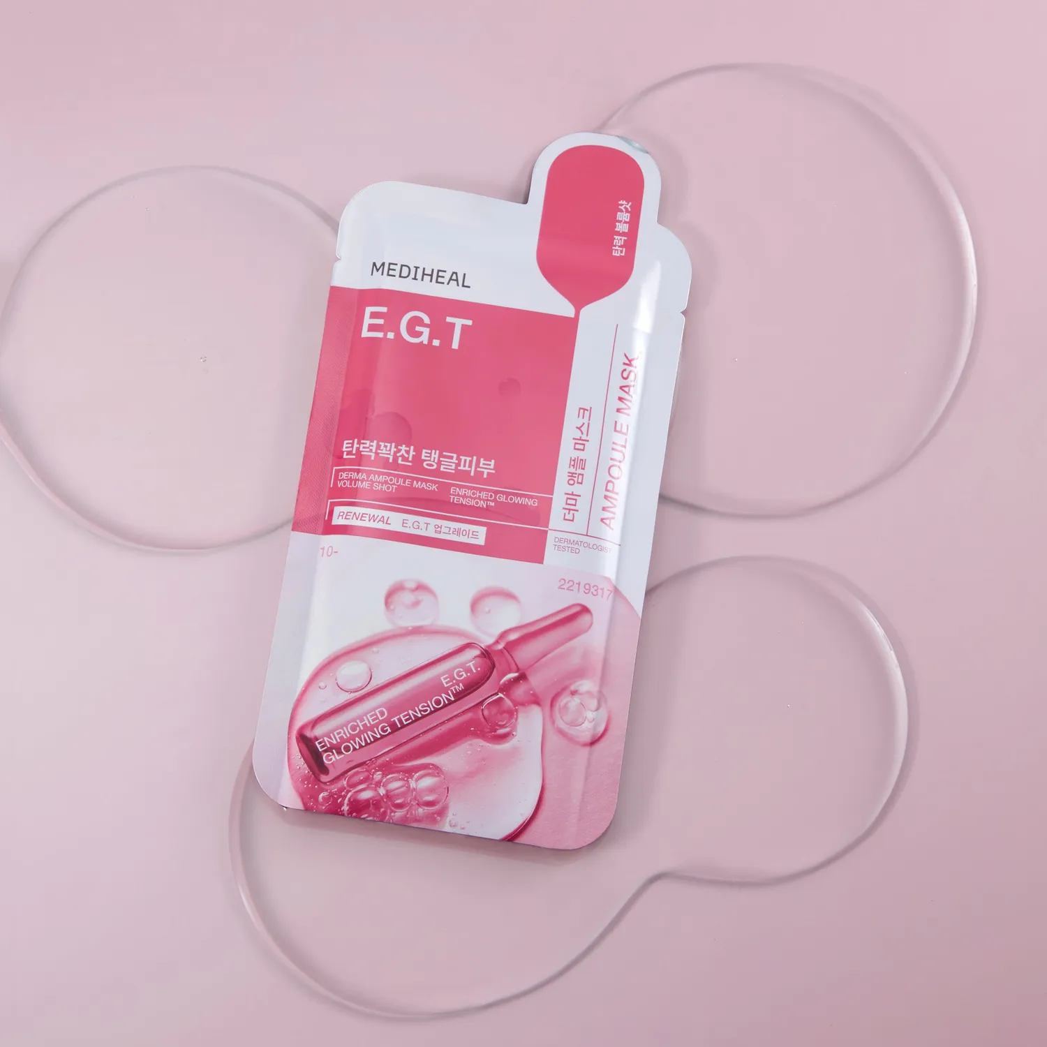 Mediheal Derma Ampoule Mask E.G.T tissu x10 fermeté