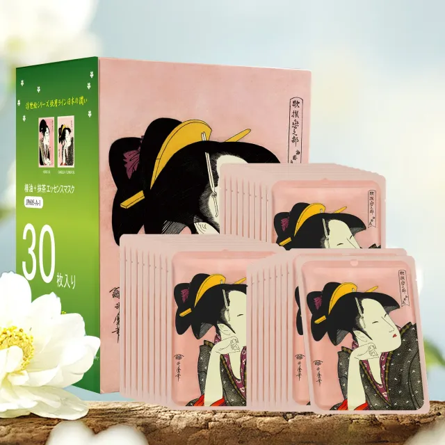Mitomo Sakura JPSS00605-A masque visage camélia matcha hydratant