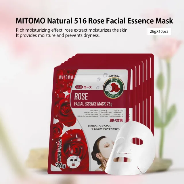 Mitomo Natural 516 Rose masque visage apaisant