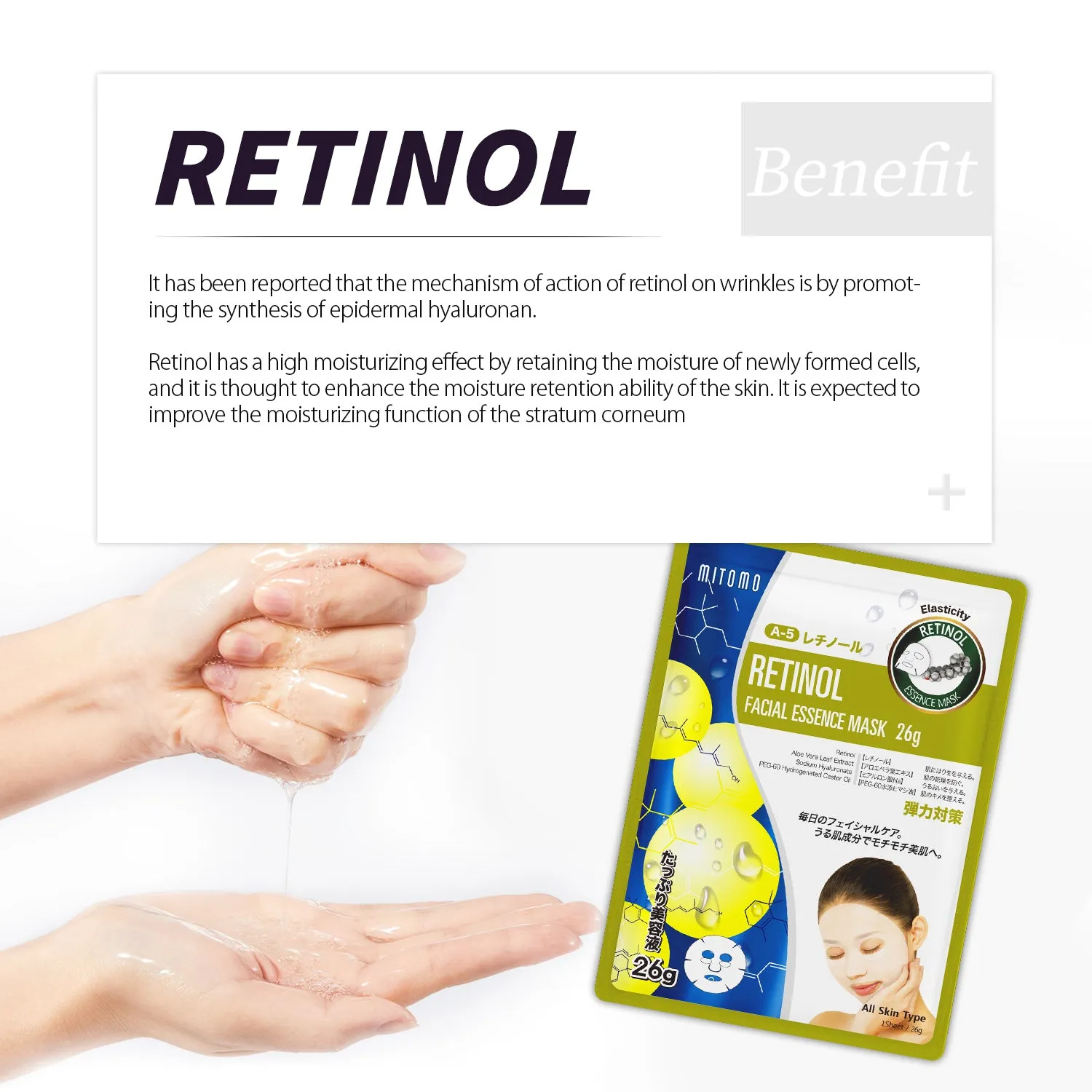 Mitomo Natural MTSS00516-A masque rétinol 20 pièces