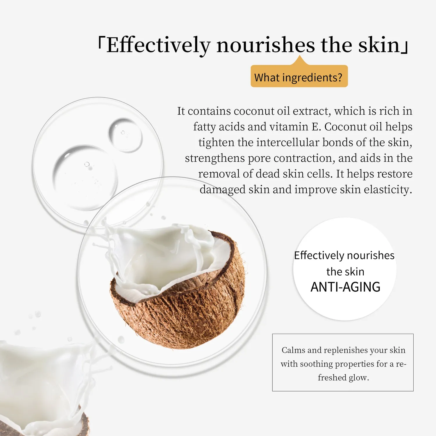 Mitomo Natural 512 masque visage coco x10 élasticité