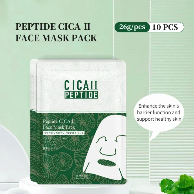 Mitomo Peptide CICA II masque visage hydratant