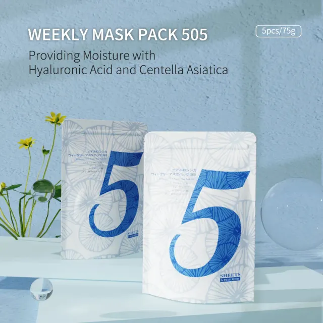 Mitomo CICA 505 masque tissu hydratant centella