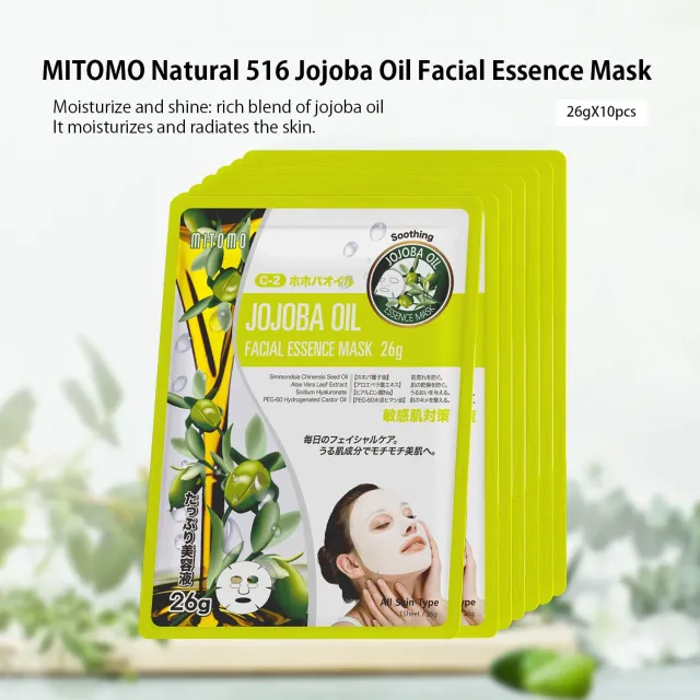 Mitomo MT Natural 516 Jojoba masque visage peau sèche