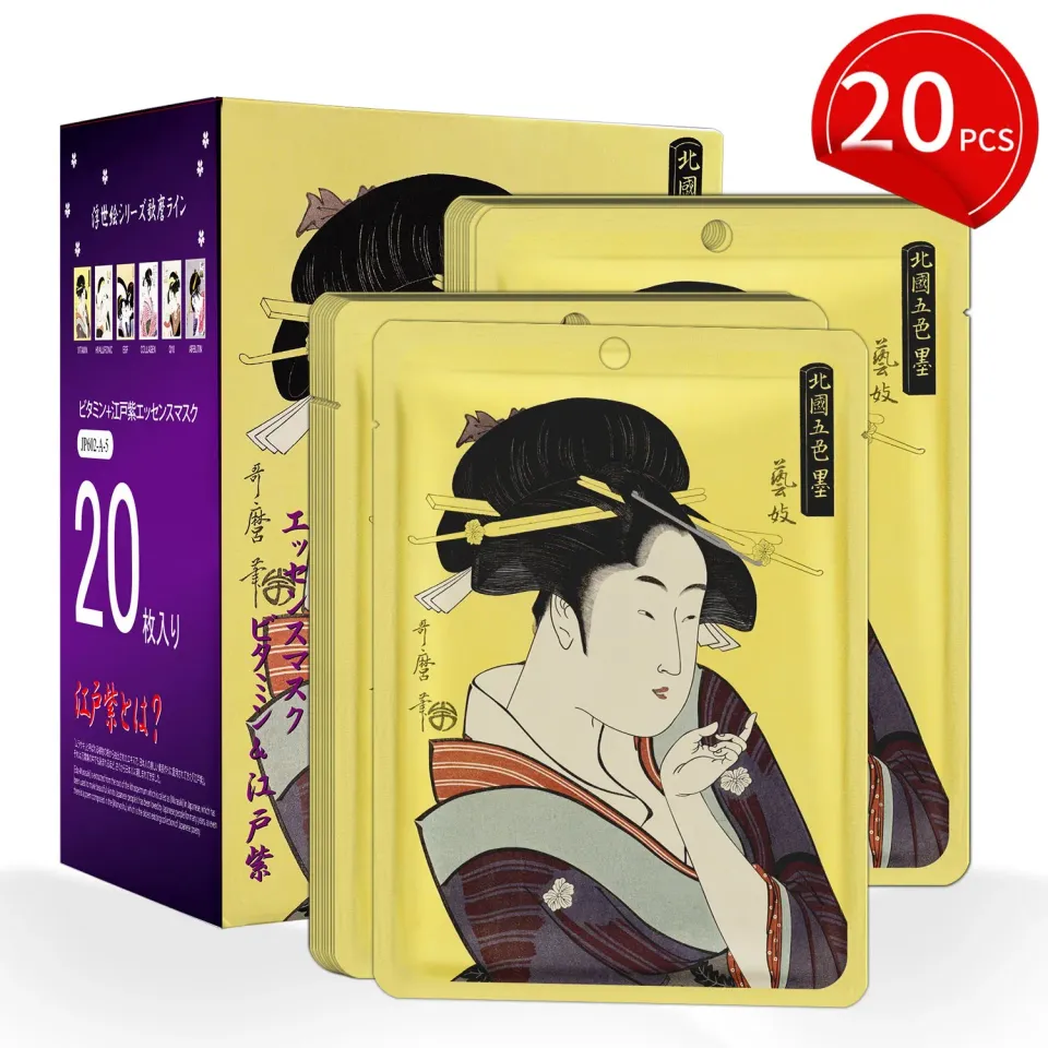 Mitomo Lithospermum masque tissu vitamine 20 pcs éclat
