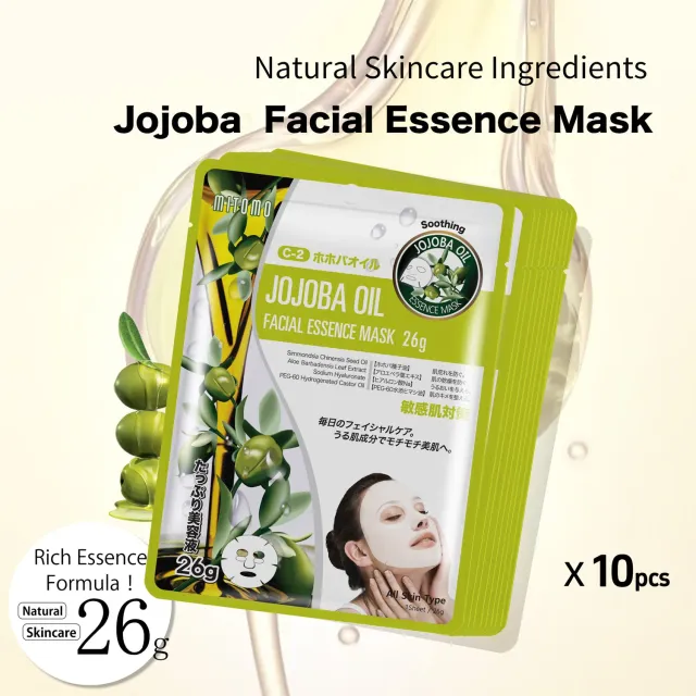 Mitomo Natural 512 MTSS00512-C-2J masque visage jojoba 10x26g peau sèche
